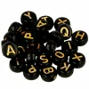 Artemio - 300 perles noires alphabet Best