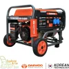 Daewoo - Groupe électrogène à essence 2700w monophasé, 230v, avr - gds3150e Sale