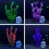 Downypaws - 5 ornements de plantes aquatiques artificielles pour aquarium de 30 cm Clearance