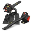 Elem Garden Technic Broyeurs, Nettoyeurs Et Souffleurs | - Aspirateur souffleur broyeur thermique 25.4cc - elem garden