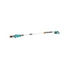 Gardena - Elagueuse sur perche tcs 20/18v p4a sans batterie Online