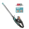 Gardena Coupe-Bordures Et Débroussailleuses | - Taille-haies easycut 40/18v p4a - sans batterie - lame 40 cm