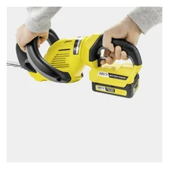 Kärcher KÄRCHER - Hge 18-50 kit batterie p. Taille-haie sans fil Discount