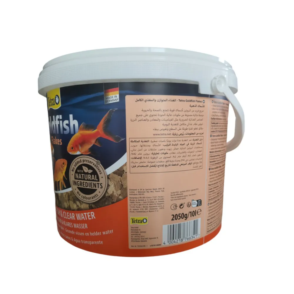 Tetra Alimentation | - Aliment complet goldfish 10 litres